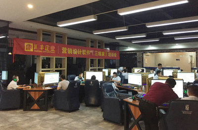 無設(shè)計(jì)，不銷售 軟件銷售的現(xiàn)代法則